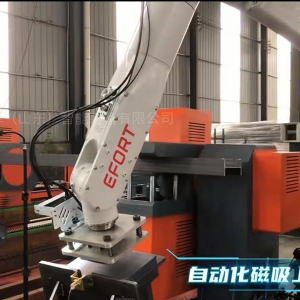 数控钢拱架焊接生产线